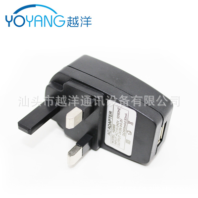 批發(fā)平面英標USB充電器與英規(guī)充電器 價格、廠家、圖片及車載逆變器/車載電源全解析
