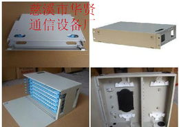 48芯光纜配線箱與分線箱 慈溪市華賢通信設(shè)備廠的通訊核心