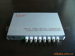 深圳市理智通信設(shè)備代理代辦 專業(yè)服務(wù)與市場機(jī)遇